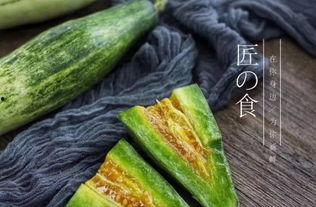 宝坻吃瓜网红是谁啊,网络红人的崛起之路  第3张