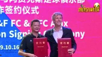 广东梅州新闻爆料视频,最新爆料视频揭示惊人事件 第1张 广东梅州新闻爆料视频,最新爆料视频揭示惊人事件 第1张