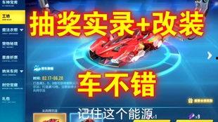 阿尔法最新爆料消息,揭秘科技巨头背后惊人内幕  第3张