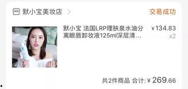 孕妇爆料孕期视频,孕妇亲述孕期点滴  第3张