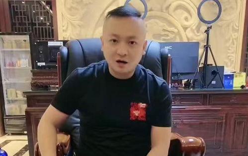网红二子爷最新爆料,揭秘网红圈惊人内幕！  第3张