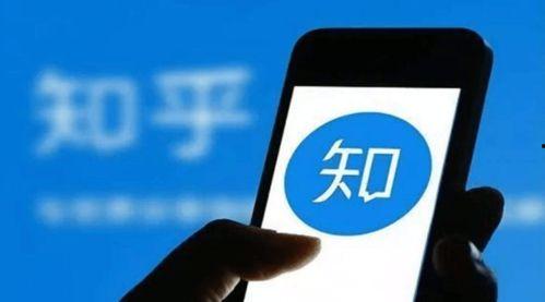 拍视频爆料赚钱吗知乎,揭秘拍视频爆料如何成为知乎赚钱新途径 第2张 拍视频爆料赚钱吗知乎,揭秘拍视频爆料如何成为知乎赚钱新途径 第2张