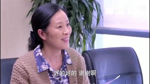 等你爱我富婆爆料视频,等你爱我，揭秘视频背后的故事  第2张