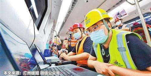 最新地铁爆料,未来出行更便捷,这些站点将成新热点 第3张 最新地铁爆料,未来出行更便捷,这些站点将成新热点 第3张