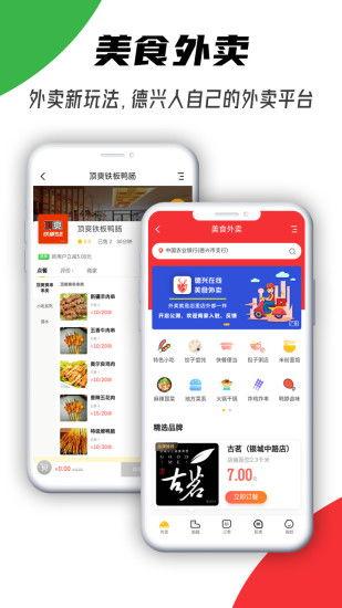 房产新闻爆料视频最新版,揭秘热点新闻爆料视频背后的真相 第3张 房产新闻爆料视频最新版,揭秘热点新闻爆料视频背后的真相 第3张