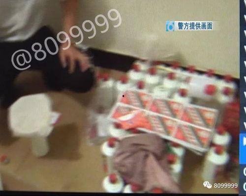 乡村王大姐邻居爆料视频,揭秘神秘事件真相  第3张