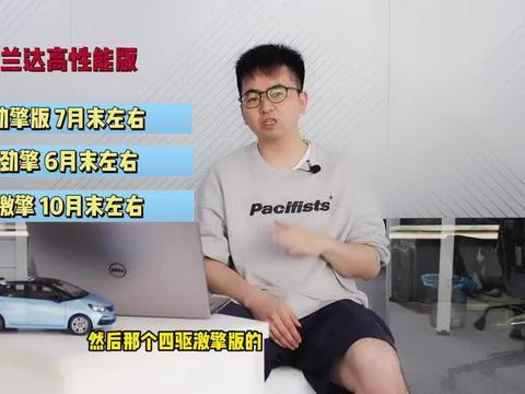 广西小老板爆料视频最新,揭秘当地市场新动态与商机 第3张 广西小老板爆料视频最新,揭秘当地市场新动态与商机 第3张