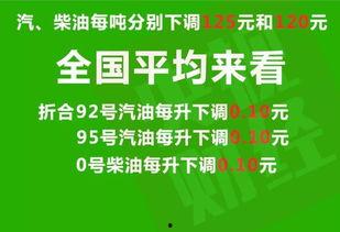 前海人寿爆料最新消息新闻 第2张 前海人寿爆料最新消息新闻 第2张