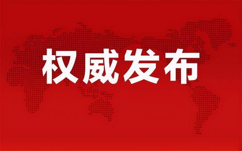 前海人寿爆料最新消息新闻 第3张 前海人寿爆料最新消息新闻 第3张