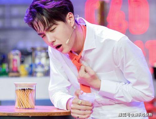 娱乐圈爆料王一博王俊凯,神秘事件引热议  第3张