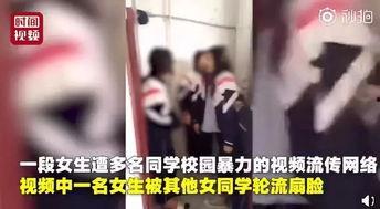 四川爆料女孩视频播放,揭秘背后惊人真相  第2张
