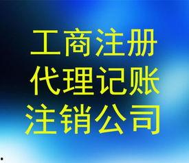 潍坊爆料最新新闻消息,聚焦城市动态与民生焦点 第2张 潍坊爆料最新新闻消息,聚焦城市动态与民生焦点 第2张