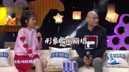 爆料明星故事视频大全,明星故事视频大全精彩回顾 第3张 爆料明星故事视频大全,明星故事视频大全精彩回顾 第3张