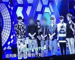 exo快本互相爆料视频,EXO成员间的爆笑互怼瞬间