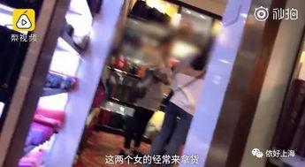 武陟网红爆料事件真相视频,真相视频曝光背后的真相  第3张