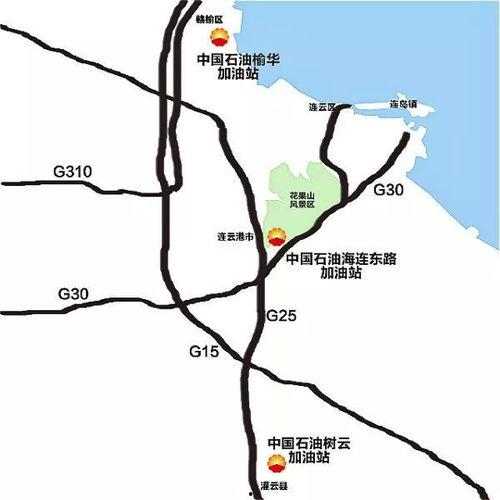 连云港导游爆料事件最新,揭秘旅游行业潜规则与游客权益受损真相  第3张