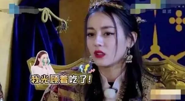 迪丽热巴行业爆料视频,娱乐圈幕后真相大曝光  第1张