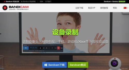 张小寒最新爆料直播录屏,最新爆料内容大汇总  第3张