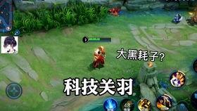 暴徒新皮肤爆料视频大全,视觉盛宴，炫酷登场！  第1张