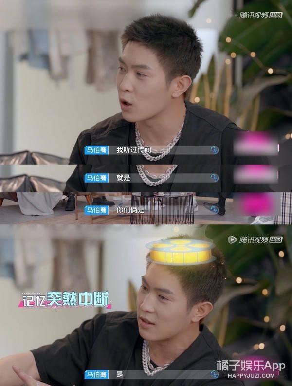 娱乐圈爆料磕cp,明星甜蜜互动,CP感爆棚幕后故事大公开 第1张 娱乐圈爆料磕cp,明星甜蜜互动,CP感爆棚幕后故事大公开 第1张