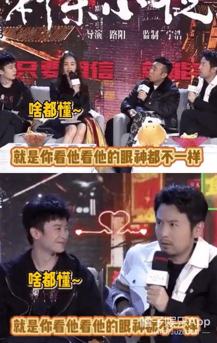 娱乐圈爆料磕cp,明星甜蜜互动,CP感爆棚幕后故事大公开 第3张 娱乐圈爆料磕cp,明星甜蜜互动,CP感爆棚幕后故事大公开 第3张
