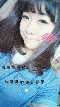 最新皮肤爆料图片女生版,女生版惊艳亮相，视觉盛宴来袭！  第3张