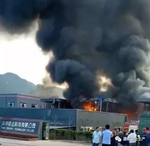 寻乌爆料重大事故案例最新,揭秘事故背后的真相与教训  第2张