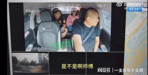 宜昌网红爆料事件视频,揭秘背后真相  第3张