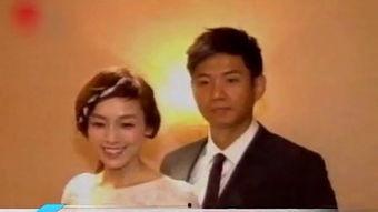 黑人爆料范玮琪视频播放,黑人爆料引发网友热议  第1张