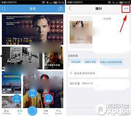爆料故事解压视频大全,爆款解压视频盘点  第1张