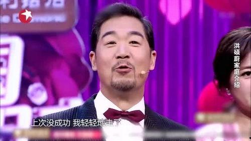 相亲爆料父亲被打视频,父亲被打视频曝光，引发社会关注  第3张