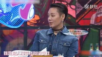 宁静爆料综艺视频完整版,完整版视频内容深度解析 第2张 宁静爆料综艺视频完整版,完整版视频内容深度解析 第2张