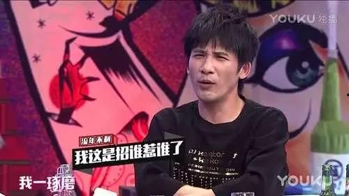 宁静爆料综艺视频完整版,完整版视频内容深度解析 第3张 宁静爆料综艺视频完整版,完整版视频内容深度解析 第3张