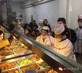 万秀食堂爆料视频大全最新,揭秘校园美食背后的故事 第1张 万秀食堂爆料视频大全最新,揭秘校园美食背后的故事 第1张