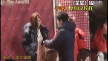 明星绯闻爆料视频,明星绯闻视频幕后真相大曝光  第2张