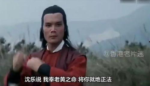 电影鹰爪铁布衫在线观看,江湖传奇，绝技对决  第3张