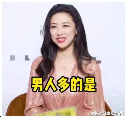 娱乐圈最新爆料论坛,揭秘明星背后的惊人真相! 第3张 娱乐圈最新爆料论坛,揭秘明星背后的惊人真相! 第3张