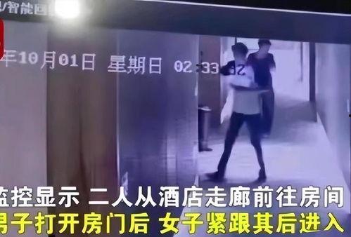 揭阳网红爆料事件视频曝光,真相与舆论的碰撞  第3张