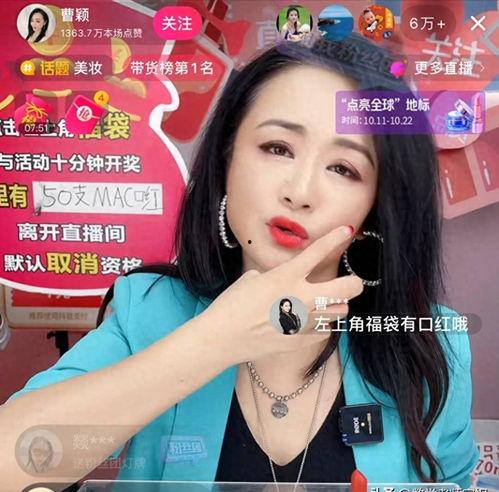 网红爆料玲子视频大全播放,玲子视频大全播放量惊人,揭秘热门背后故事 第2张 网红爆料玲子视频大全播放,玲子视频大全播放量惊人,揭秘热门背后故事 第2张