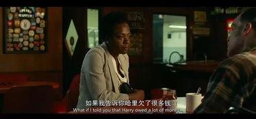 寡妇的心在线观看BD 第3张 寡妇的心在线观看BD 第3张