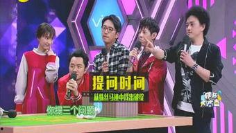 奥飞娱乐圈爆料,揭秘明星幕后故事  第2张