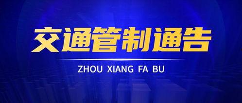 莱州融媒爆料事件最新,最新事件引发社会关注,真相即将揭晓 第3张 莱州融媒爆料事件最新,最新事件引发社会关注,真相即将揭晓 第3张