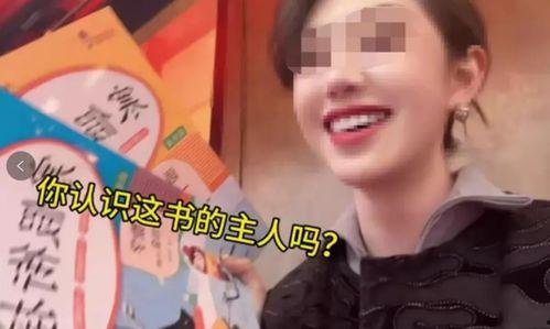 独家爆料张东尼是谁啊视频,张东尼是谁?视频揭秘背后的惊人真相 第2张 独家爆料张东尼是谁啊视频,张东尼是谁?视频揭秘背后的惊人真相 第2张