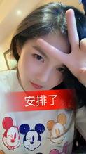 爆料小美御姐是谁啊视频,爆料小美御姐身份之谜 第2张 爆料小美御姐是谁啊视频,爆料小美御姐身份之谜 第2张