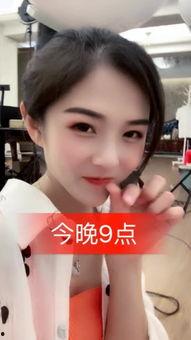 爆料小美御姐是谁啊视频,爆料小美御姐身份之谜 第3张 爆料小美御姐是谁啊视频,爆料小美御姐身份之谜 第3张