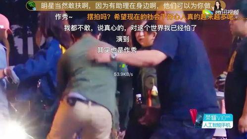 卓伟爆料赵五儿视频全集,揭秘娱乐圈幕后真相