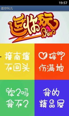 最新爆料集锦图片大全集,图片大全集深度解析 第3张 最新爆料集锦图片大全集,图片大全集深度解析 第3张