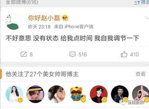 洋迪快手爆料事件视频在线观看,视频内容揭秘,真相大白 第2张 洋迪快手爆料事件视频在线观看,视频内容揭秘,真相大白 第2张