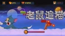 猫鼠游戏手游爆料最新,刺激对决,谁是最后的赢家? 第2张 猫鼠游戏手游爆料最新,刺激对决,谁是最后的赢家? 第2张