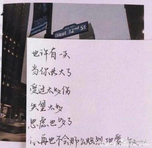 最新爆料解说文案短句,揭秘幕后真相,短句解读事件全貌 第2张 最新爆料解说文案短句,揭秘幕后真相,短句解读事件全貌 第2张